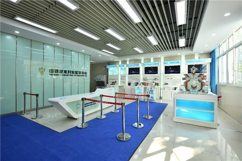 新聞出版職業技術學校 招生簡章