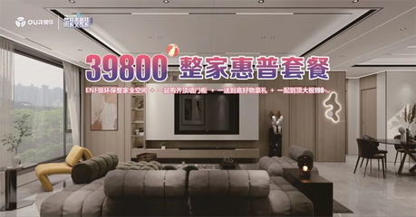 永發印務姚春:打造服務型團隊,讓包裝更具價值感