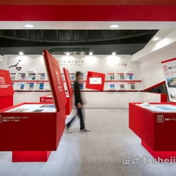 專柜設(shè)計(jì)圖裝修效果圖 設(shè)計(jì)本