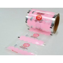 包裝裝潢印刷品印刷、裝訂;其他印刷品印刷;鋁箔包裝物、食品包裝膜、食品包裝袋的制_江陰市潤新印刷包裝