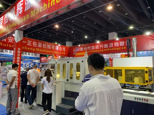 圓滿落幕 浙江印刷包裝工業(yè)技術展覽會圓滿收官 2021我們義烏見