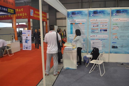 包裝印刷產業網亮相東莞包裝盛會