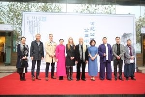 上海世紀(jì)公園公益書畫展圓滿落幕 - 家居裝修知識網(wǎng)