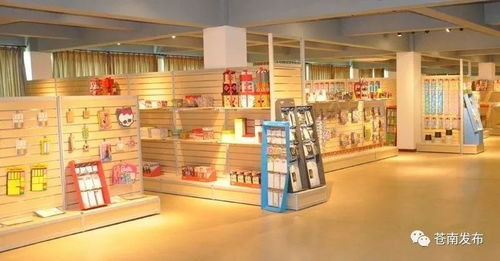 恭喜 蒼南這3家單位成功入選省級(jí)榜單