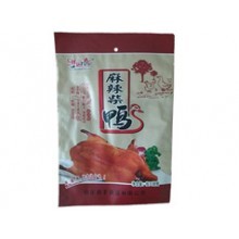 江陰市潤(rùn)新印刷包裝 專業(yè)包裝裝潢印務(wù)的卓越供應(yīng)商