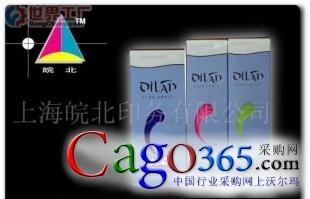 上海皖北印務(wù) 一站式專業(yè)印刷解決方案，打造品牌視覺(jué)新高度